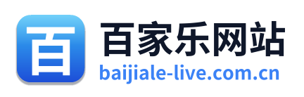 百家乐网站